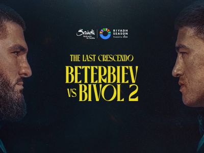 Beterbiev vs Bivol revancha